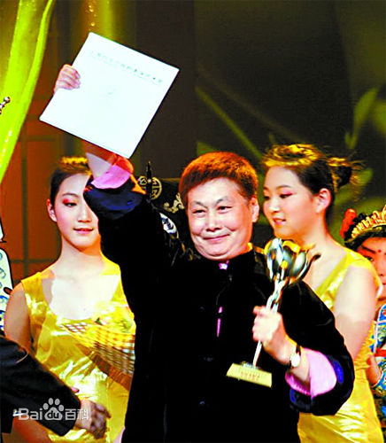 裴艳玲前后照片