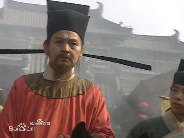 高清胡庆士在 1998年版《水浒传》中扮演梁中书中的图集