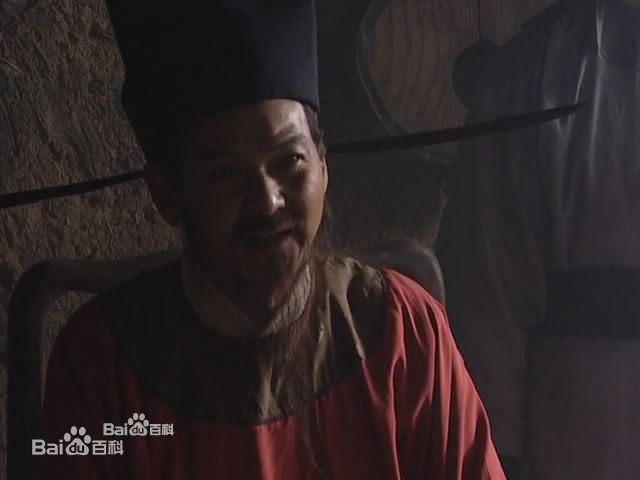 高清胡庆士在 1998年版《水浒传》中扮演梁中书中的图集