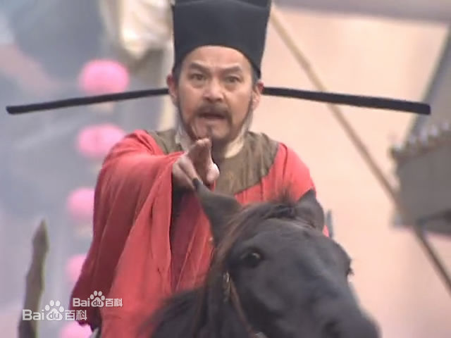 高清胡庆士在 1998年版《水浒传》中扮演梁中书中的图集