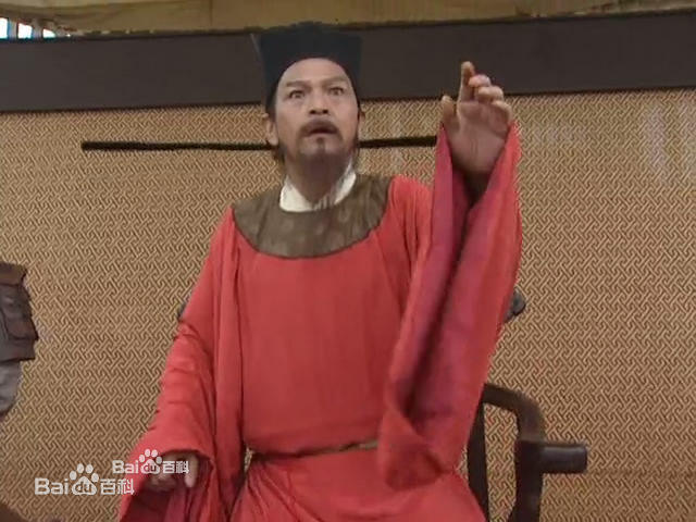 高清胡庆士在 1998年版《水浒传》中扮演梁中书中的图集