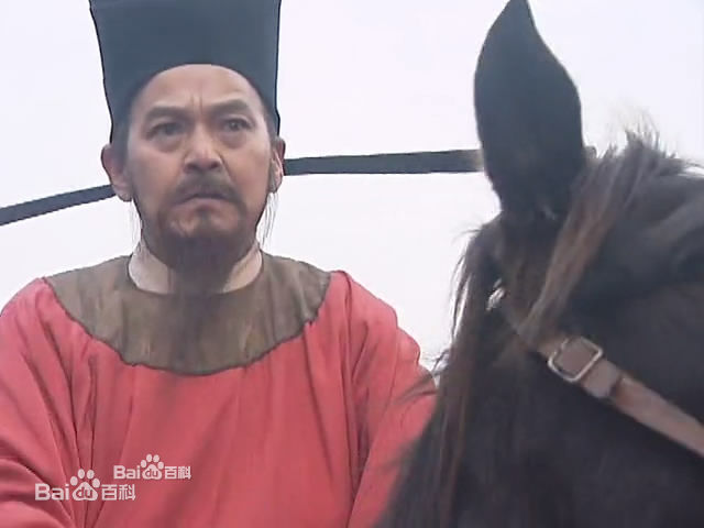 高清胡庆士在 1998年版《水浒传》中扮演梁中书中的图集