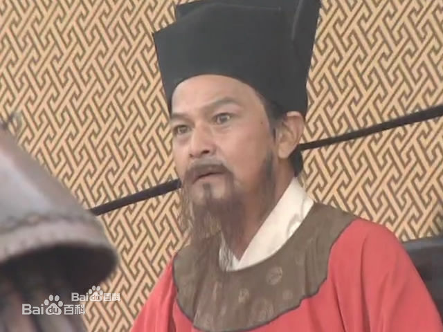 高清胡庆士在 1998年版《水浒传》中扮演梁中书中的图集