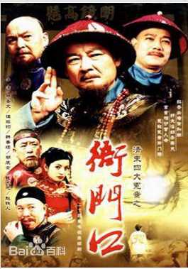 最新胡庆士壁纸