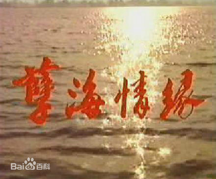 最新胡庆士壁纸