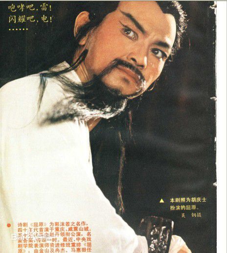 最新胡庆士壁纸