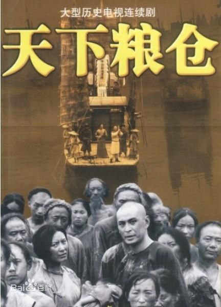 最新胡庆士壁纸