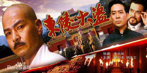 最新胡庆士壁纸