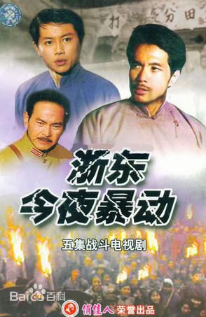 最新胡庆士壁纸