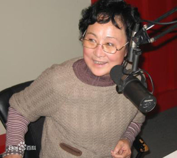 王清芬前后照片