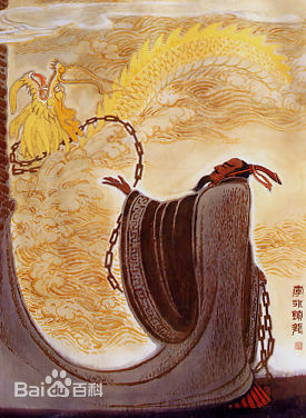 李冰斗江神图片图集