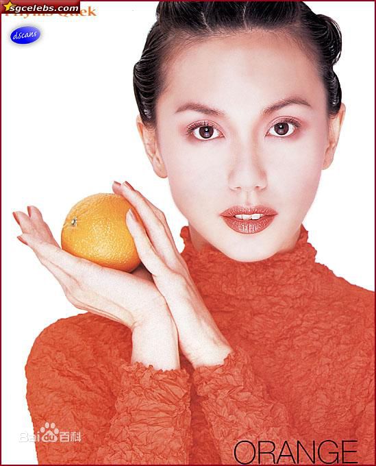 郭妃丽(Phyllis Quek)天外飞仙图册