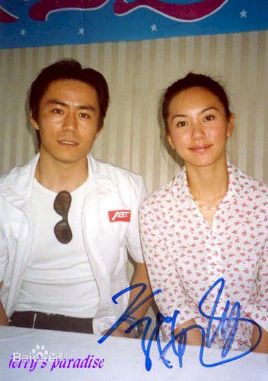 郭妃丽(Phyllis Quek)天外飞仙图册