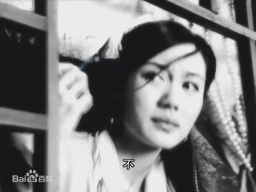 郭妃丽(Phyllis Quek)天外飞仙图册