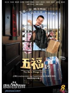 最新郭妃丽(Phyllis Quek)壁纸