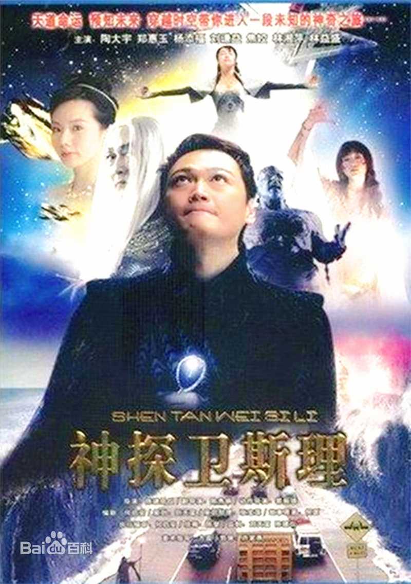 最新郭妃丽(Phyllis Quek)壁纸