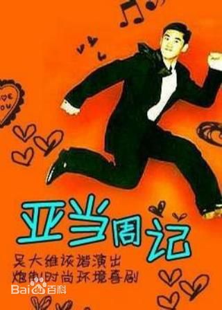 最新郭妃丽(Phyllis Quek)壁纸