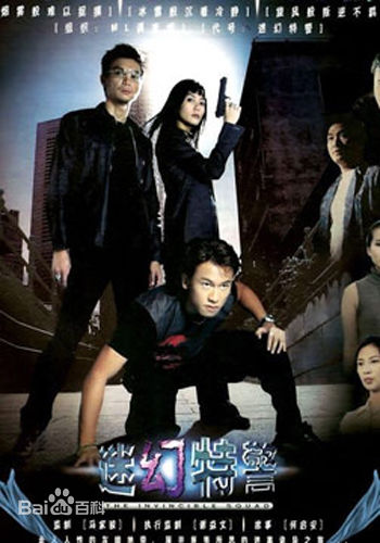 最新郭妃丽(Phyllis Quek)壁纸