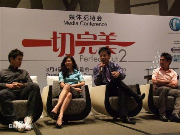 最新郭妃丽(Phyllis Quek)壁纸