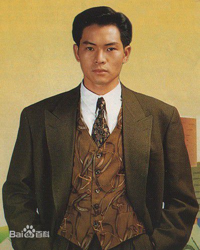 高清成建辉图片