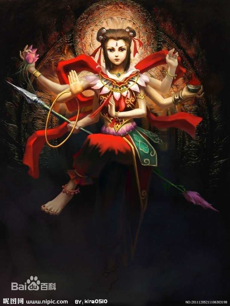 高清成建辉图片