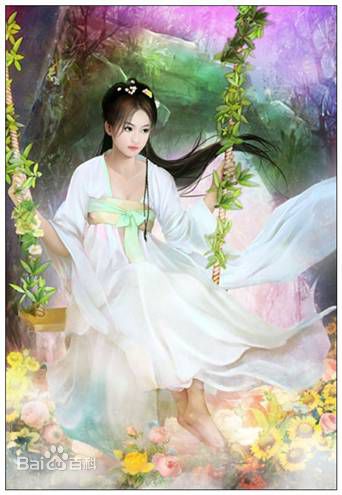 高清成建辉图片