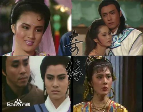 《刘秋莲》封面图片