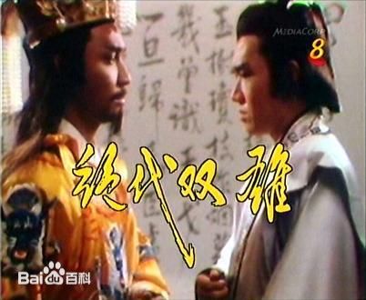 《刘秋莲》封面图片