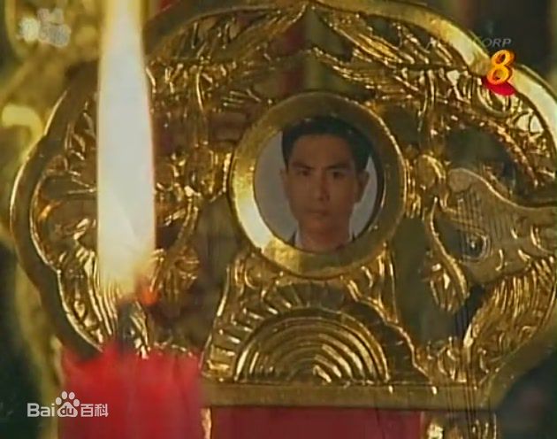 周初明(Chew Chor Meng)电视剧最优质剧照