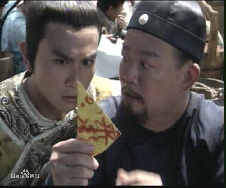 周初明(Chew Chor Meng)电视剧最优质剧照