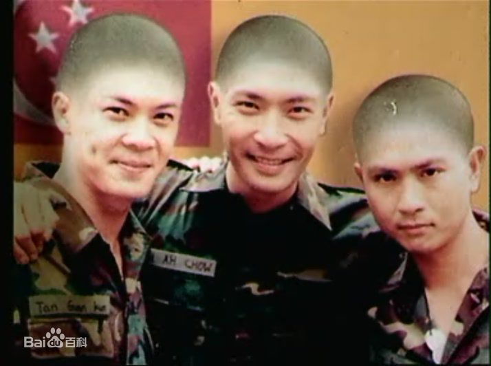 周初明(Chew Chor Meng)电视剧最优质剧照