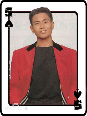 周初明(Chew Chor Meng)扑克图组性感图片图集