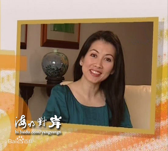 最优质朱乐玲(Madeline Chu)生活照