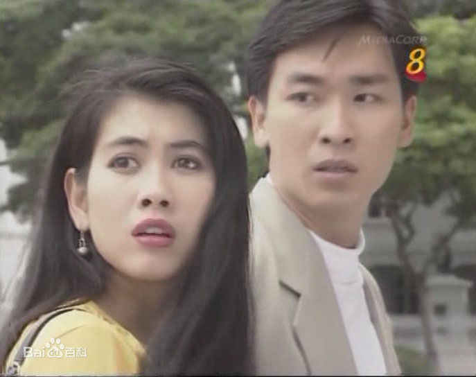 朱乐玲(Madeline Chu)在《银海惊涛》电视截图中的