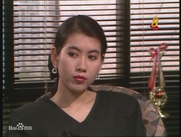 朱乐玲(Madeline Chu)在《银海惊涛》电视截图中的