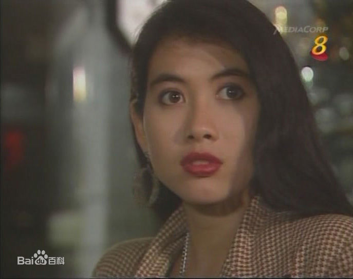 朱乐玲(Madeline Chu)在《银海惊涛》电视截图中的