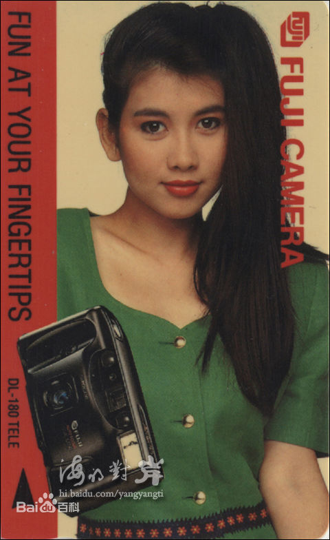 朱乐玲(Madeline Chu)早期画页图片图集