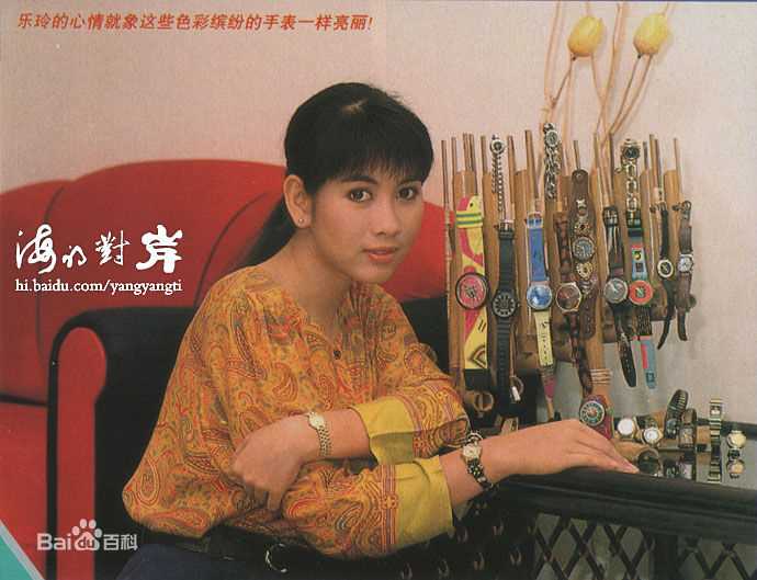 朱乐玲(Madeline Chu)早期画页图片图集