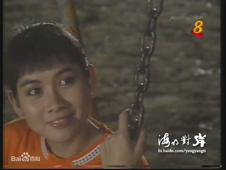 最新朱乐玲(Madeline Chu)在《逆风天使》电视截图中的壁纸