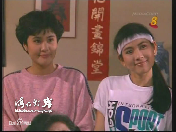 最新朱乐玲(Madeline Chu)在《逆风天使》电视截图中的壁纸