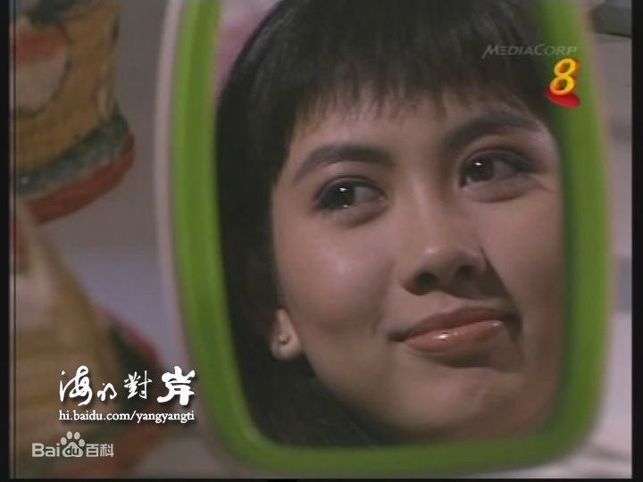 最新朱乐玲(Madeline Chu)在《逆风天使》电视截图中的壁纸