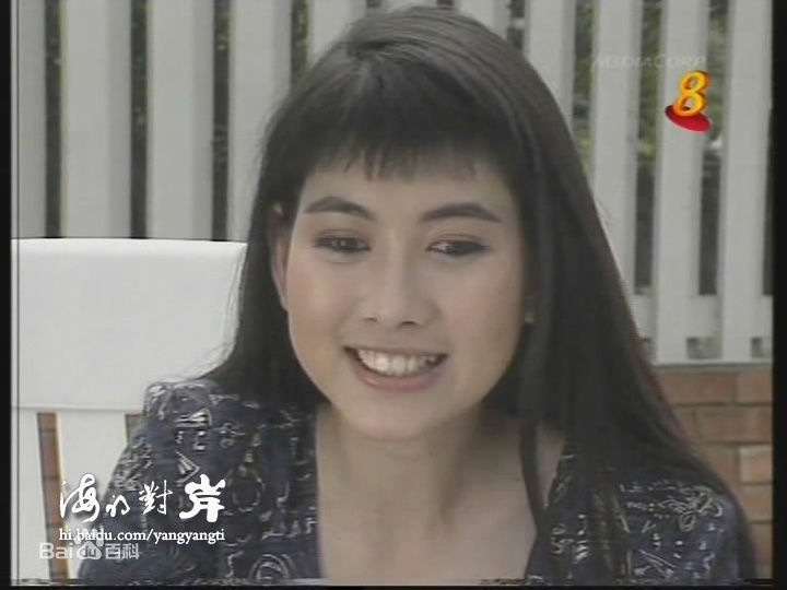 最新朱乐玲(Madeline Chu)在《逆风天使》电视截图中的壁纸