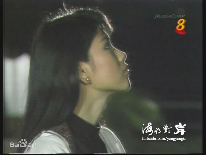 最新朱乐玲(Madeline Chu)在《逆风天使》电视截图中的壁纸