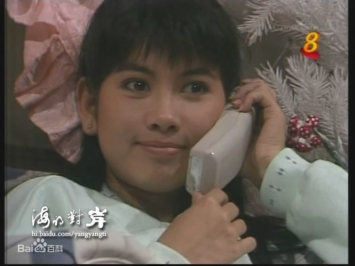 最新朱乐玲(Madeline Chu)在《逆风天使》电视截图中的壁纸