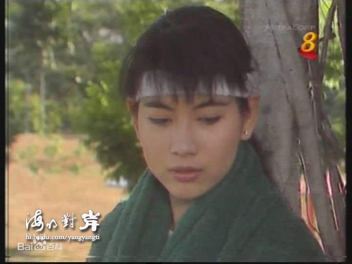 最新朱乐玲(Madeline Chu)在《逆风天使》电视截图中的壁纸