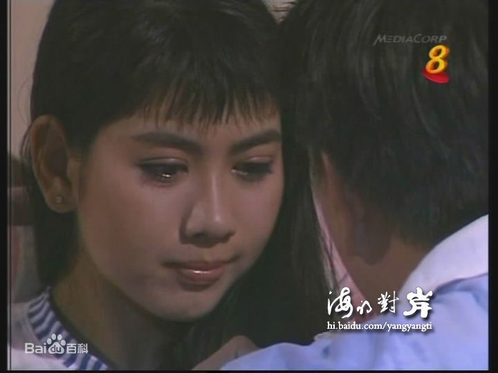 最新朱乐玲(Madeline Chu)在《逆风天使》电视截图中的壁纸