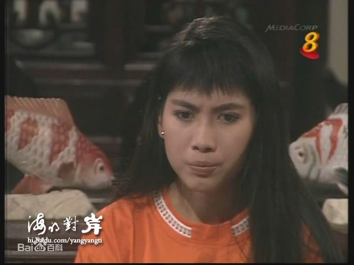 最新朱乐玲(Madeline Chu)在《逆风天使》电视截图中的壁纸