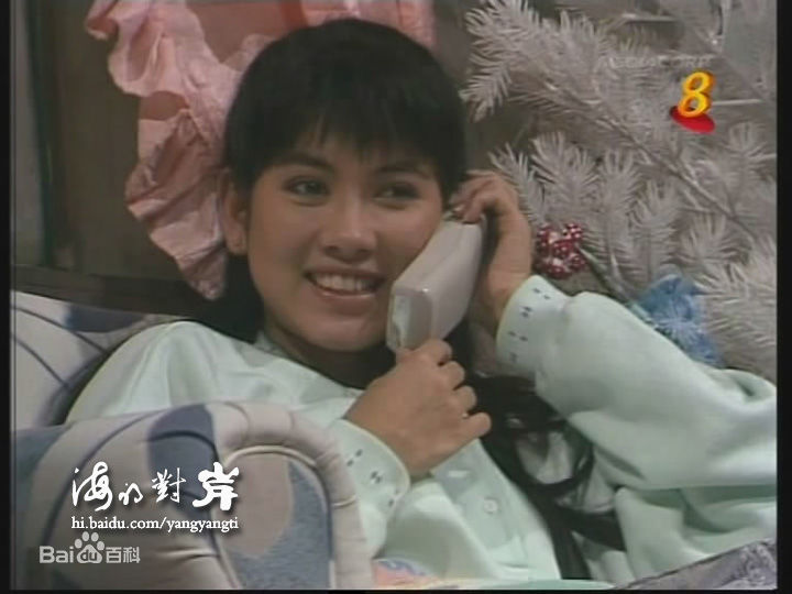 最新朱乐玲(Madeline Chu)在《逆风天使》电视截图中的壁纸