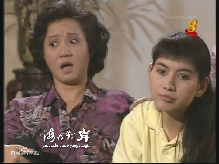 最新朱乐玲(Madeline Chu)在《逆风天使》电视截图中的壁纸