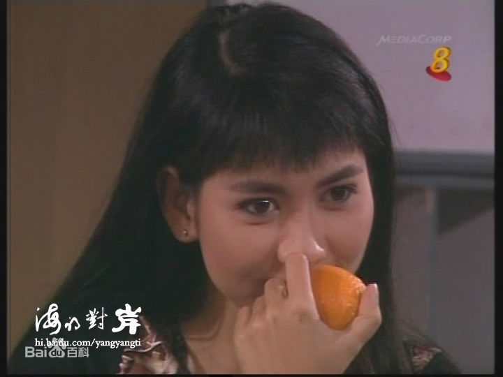 最新朱乐玲(Madeline Chu)在《逆风天使》电视截图中的壁纸